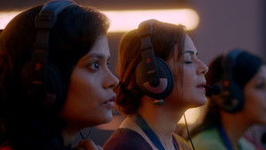 Super Computer Vs Us