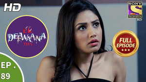 Sharanya's Suspicion