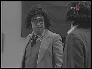 870 Kozmetički problem