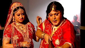 Trap For The Kidnappers