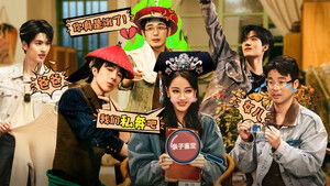 Episode 4 (Part 2): Lost in the Busy Street