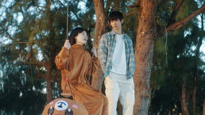 Maybe you should stay