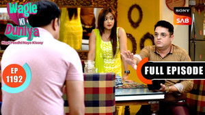 Five Thousand Pounds