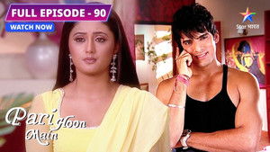 Kya Raaj Se Mil Payegi Pari?