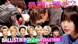 Denden Breaking Down [Guest: BALLISTIK BOYZ]