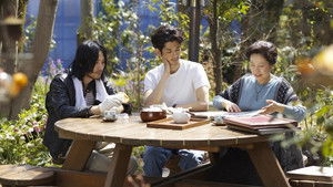 Must refuse request to sort out a complicated past