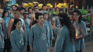 Zhu lian bi he: Chapter 2