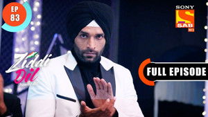 Execution Of The Rescue Plan