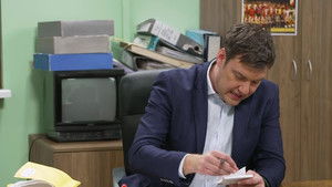 2081 Mladalački vic