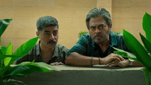 Kacchaa Limbu Saalaa