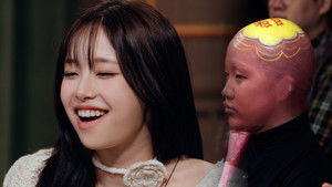 The Quiet Interview: Chuu