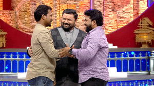 When the Young Shoulder the Burden