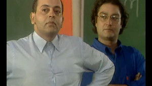 What Kind Of Condition did The Children Give to Mrs Sharma Mam?