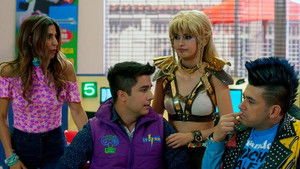 The money is missing?