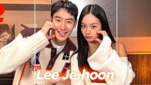 Hyeri's Club (Guest Lee Je Hoon)