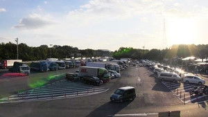 Shiga/Kusatsu Giant Parking Area