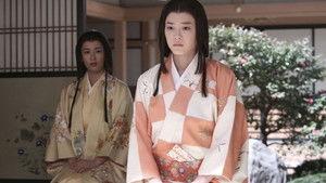 Toyotomi's Wife (Toyotomi no Tsuma)