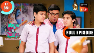 Injustice Ke Khilaf Ladai