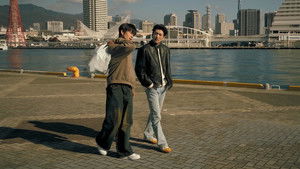 It’s So Difficult to Get Along With, but So Sweet.