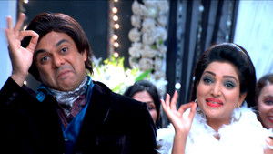 New Year Party Begins