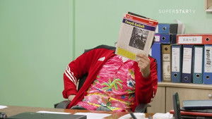 2054 Materijal boja palac