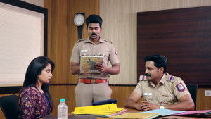 An Unexpected Meeting