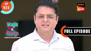 Mard Ko Dard Hota Hai