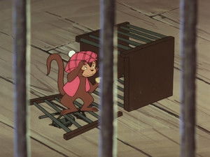 My Outrageous Friend