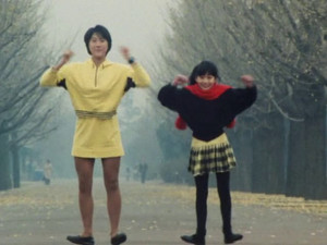 The Night Prior to the Attack! The Dance of Death