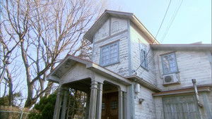 A Beautiful Girl's Piano Recital