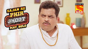 Sudhakar Becomes Techie