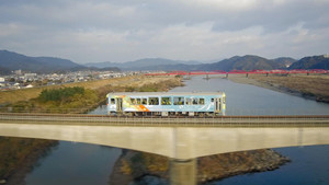 Pacific Coastal Life in Shikoku Island
