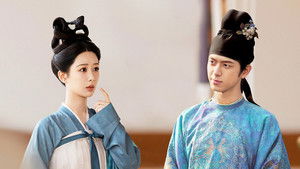 The Attempted Assassination on Jiang Chang Yang