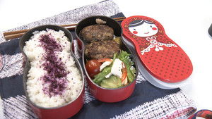 Japanophiles: Thomas Bertrand