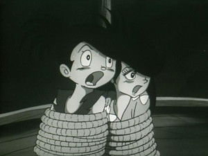 Bira-Bira the Sea Beast