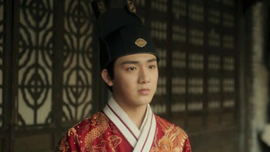 Identity of the True Mastermind