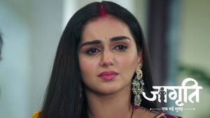 Suraj Learns About Geeta’s Ploy