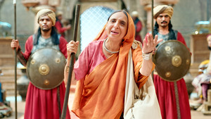 The System for Justice