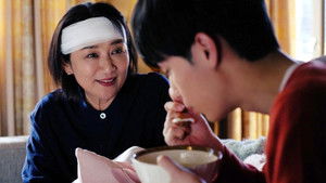 Have you seen my secret?