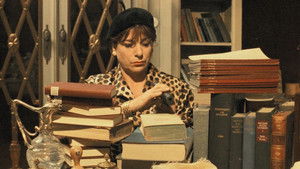 The Eternal Daughter (1965)