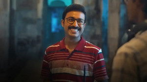 The Bandit’s Laugh