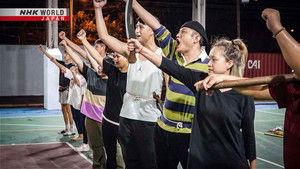 From the Rubble to the Stage: Hualien County Taiwan