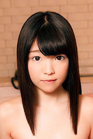 Ai Koyama
