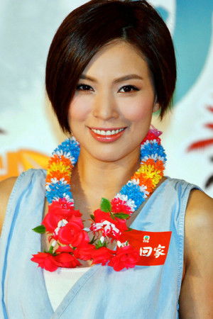 Queenie Chu Wai-Man