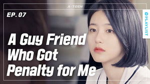 Signs That Mean He's Into Her