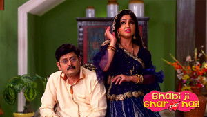 Vibhuti's New Pretence