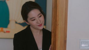 Sweetness After the Fight