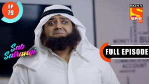 Deepu Defends Mannu And Gargi