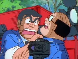 What a Photo! Kyoto Rewind