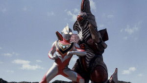 The Distant City: Uqbar